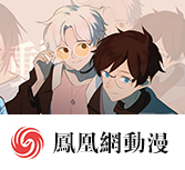 大黄丫头爱看小说推文言情